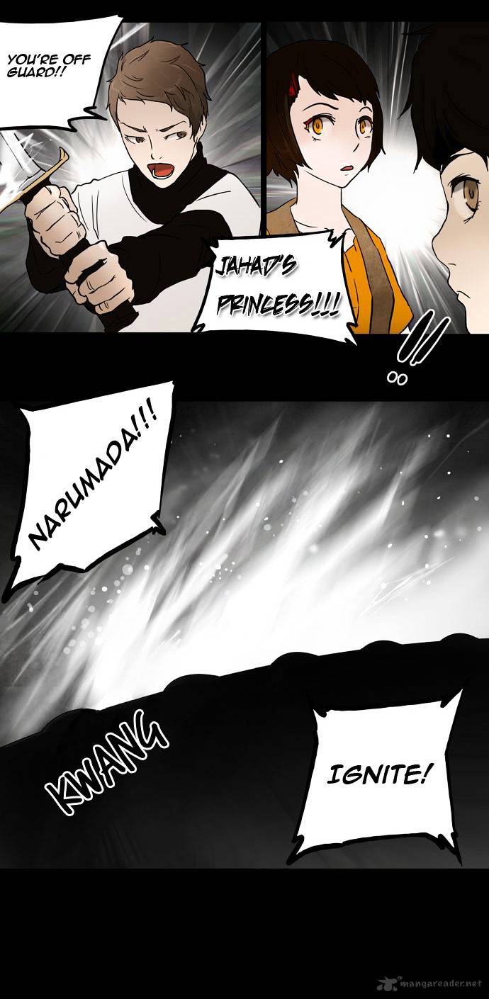 Tower of God, Chapter 46 image 18